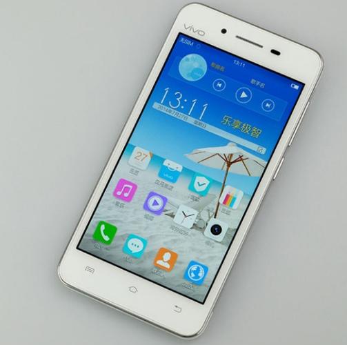vivo手机价格大全价格表