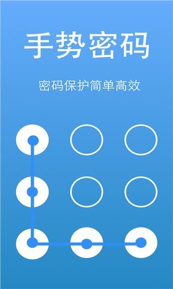 输入密码错误次数过多怎么办