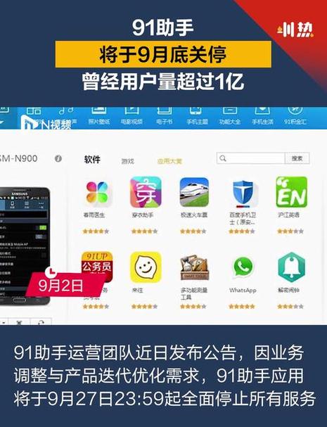 翻量工具下载