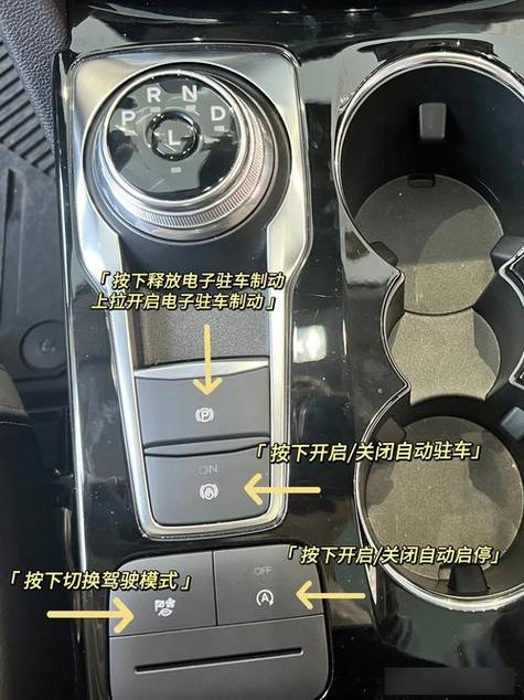 怎么切换模式