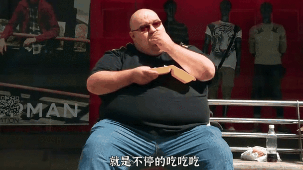 韩剧胖子变瘦子
