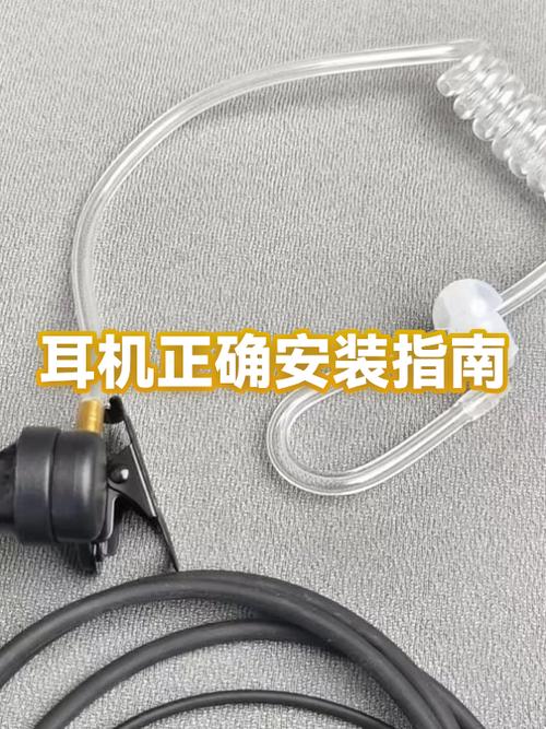 耳机一般戴左边还是右边
