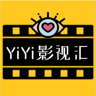 YIYI影视最新版本更新内容截图2
