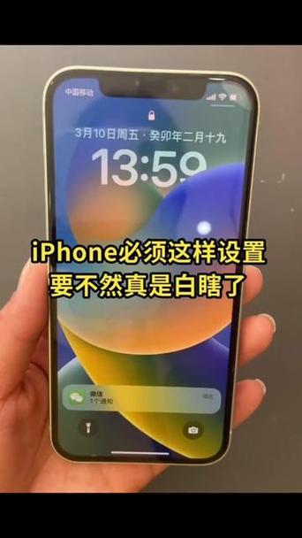 苹果手机里的预览是干嘛的