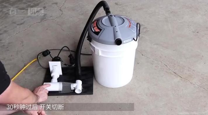 自制红外线