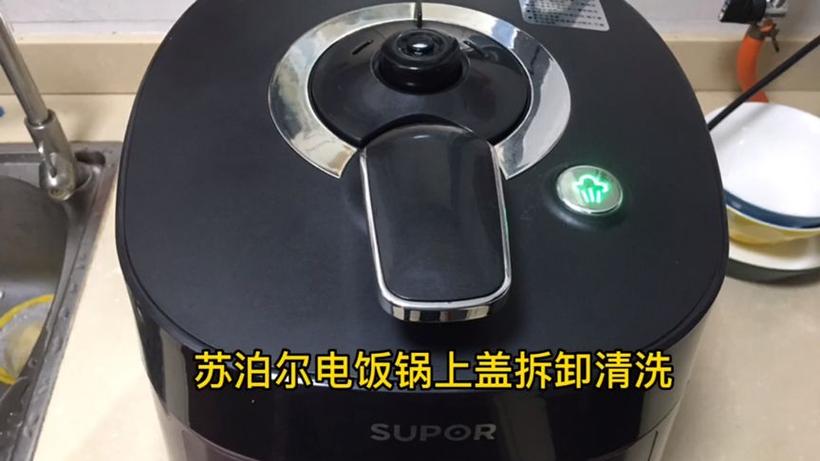 电饭锅的锅盖怎么拆 电饭锅的锅盖怎么拆