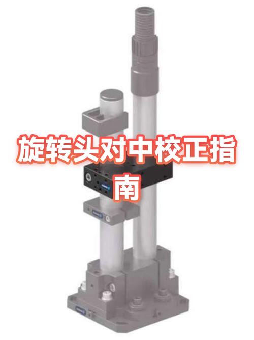 安卓重力感应差90度
