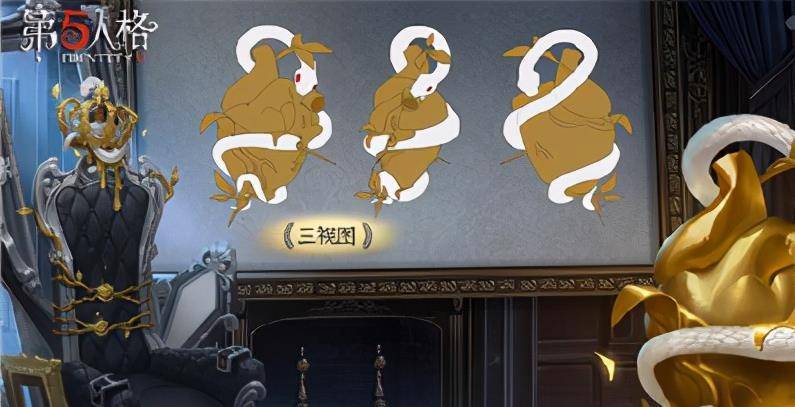 破解版第五人格无限回声