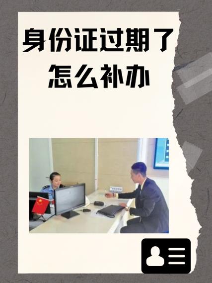 版本过期了最简单三个步骤