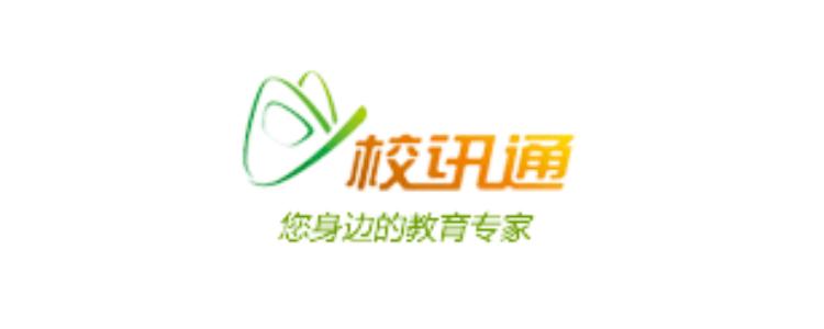 辽宁和教育校讯通新门户