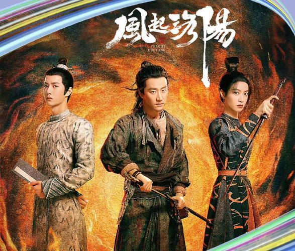 微博兔2018最新电视剧