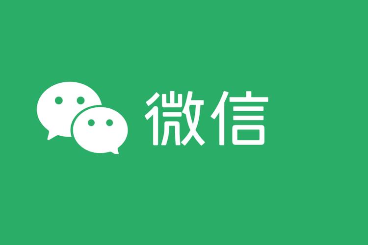 如何让微信群活跃起来