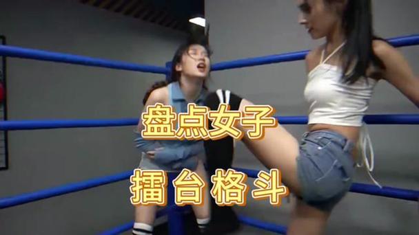 美女格斗被打吐血截图2