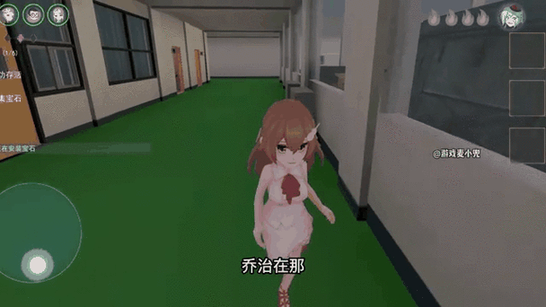 恐怖躲猫猫1无广告全皮肤无限截图3