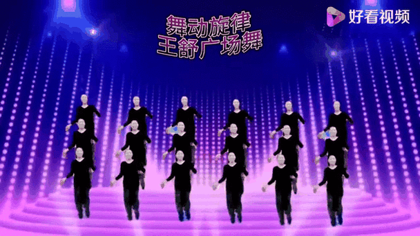 钢管舞lDJ舞曲