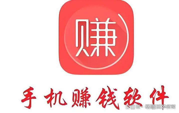 帮别人打字赚钱截图3