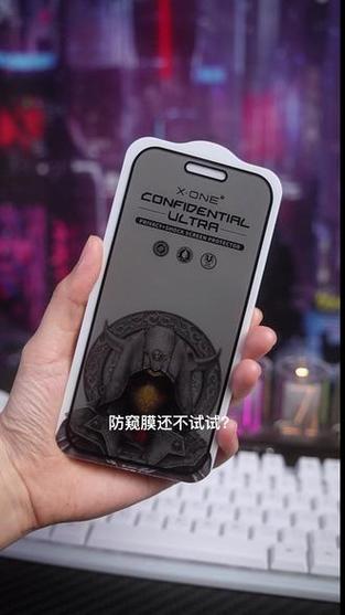 手机桌面变成黑色了
