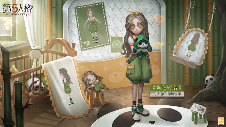 小女孩滚滚伙伴图片截图3