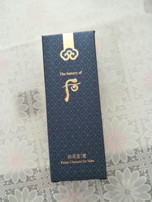 响一声后提示你所拨打的