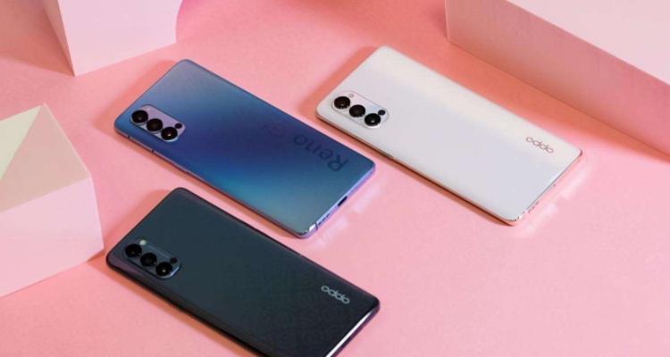 OPPO有没有红外截图2
