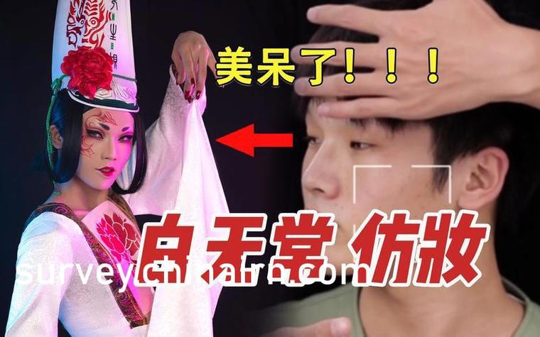 风车动漫(p)-专注于动漫的门户截图3