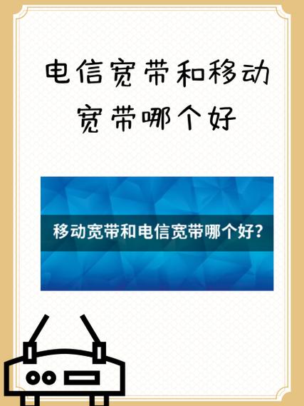 电信网络电视卡顿原因