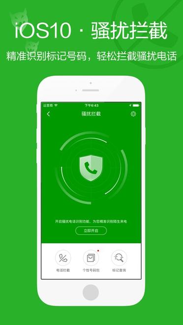 手机充电器头烫怎么回事截图2