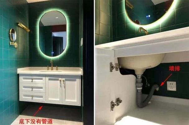 洗漱台漏水怎么办