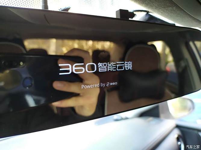 360云镜和小米云镜哪个好