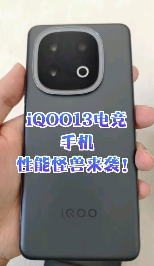 性能最好的手机前十位截图2