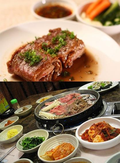 美味餐厅截图3
