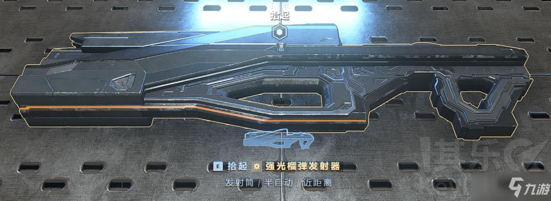 回归冒险家专属光环怎么得
