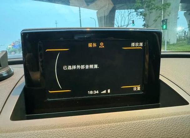 weyvv7连接蓝牙后没声音
