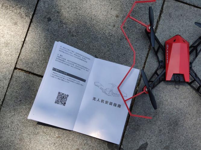 drone无人机说明书