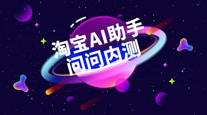 淘宝手表