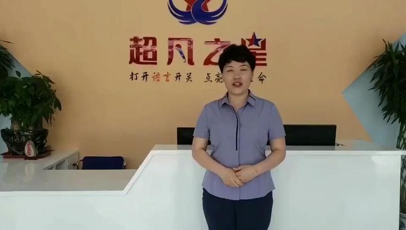 企叮咚可信吗 企叮咚可信吗