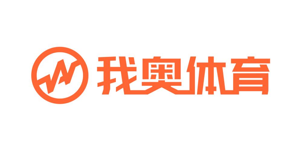 我奥篮球截图2