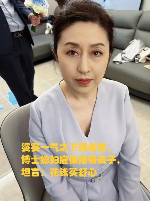 演员舒心个人资料 演员舒心个人资料