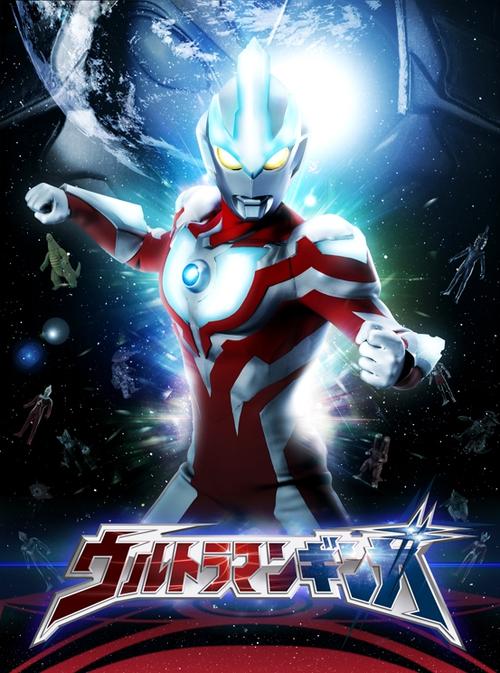 奥特曼奥特曼免费旧版安卓截图1