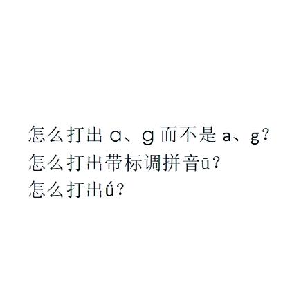 键盘声音怎么设置