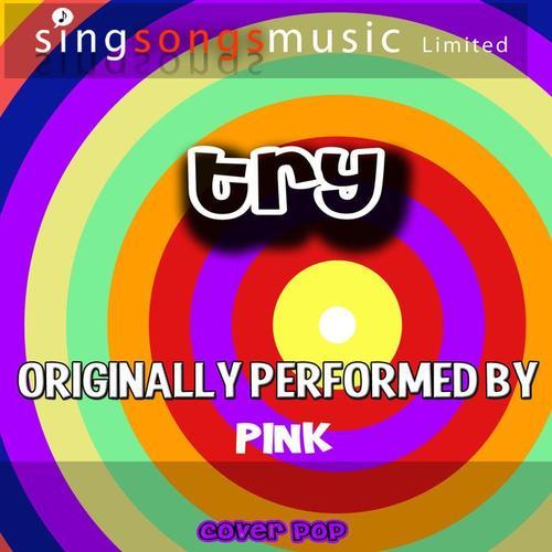 trypink歌曲mp3下载