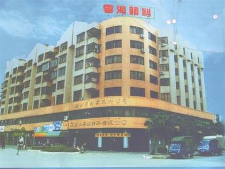 湛江前十名饲料厂