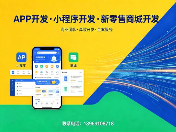 乐享购是干嘛的