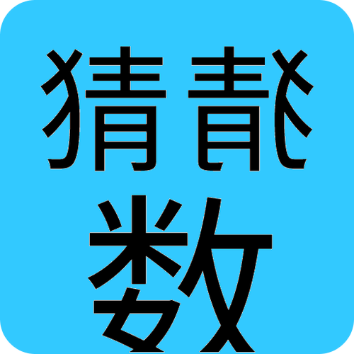 1024安卓客户端