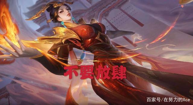 芈月的经典语录