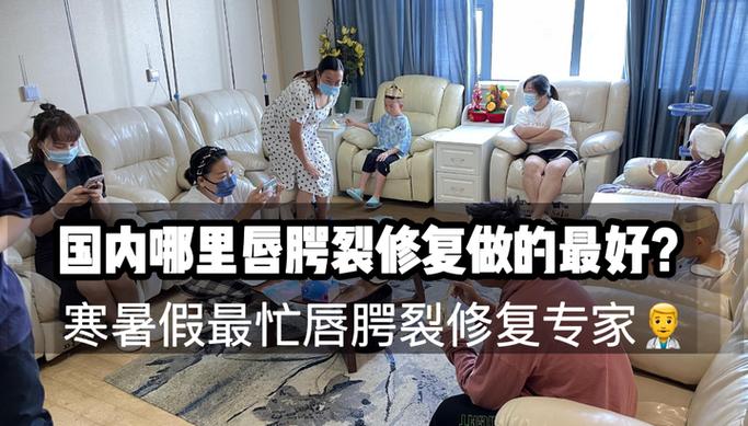 平板电脑两边出现黑边