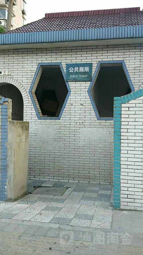 查一下附近的公厕