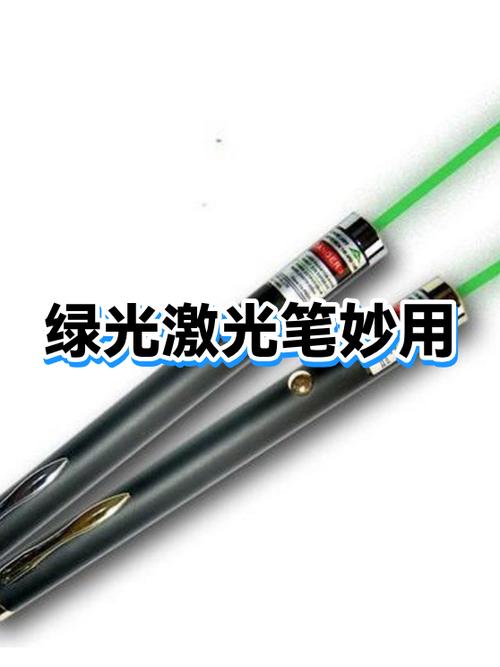 华为mate20pro屏幕闪绿光