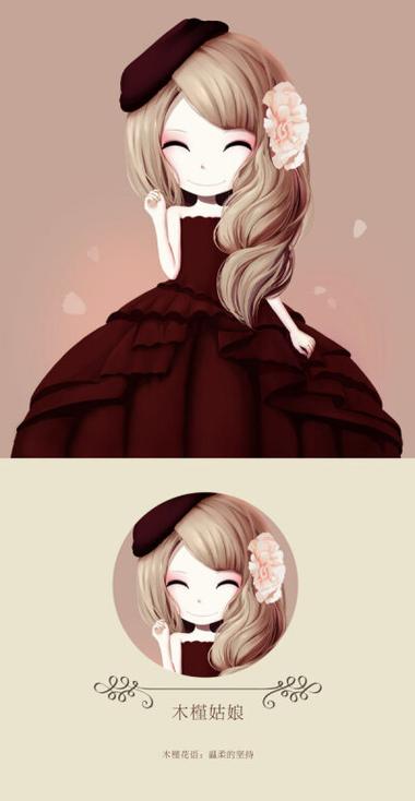 花花姑娘花语大全 花花姑娘花语大全