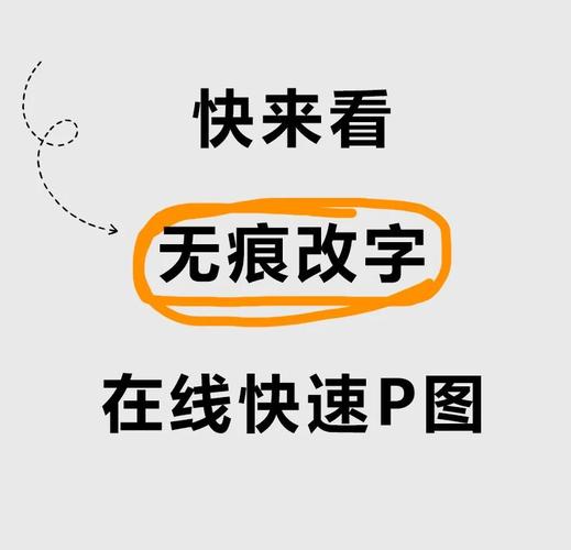 word取消覆盖后面的字